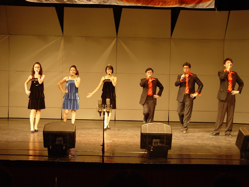 2006第六屆台灣國際重唱大賽  決賽優勝隊伍音樂會｜財團法人台北市新合唱文化藝術基金會｜國藝會補助成果檔案庫